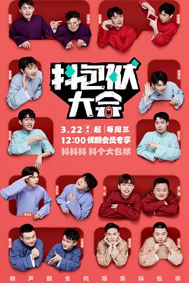 广州正规网站SEO优化外包