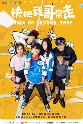 编码器长春网站优化